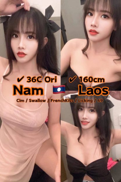Escort Gallery Image