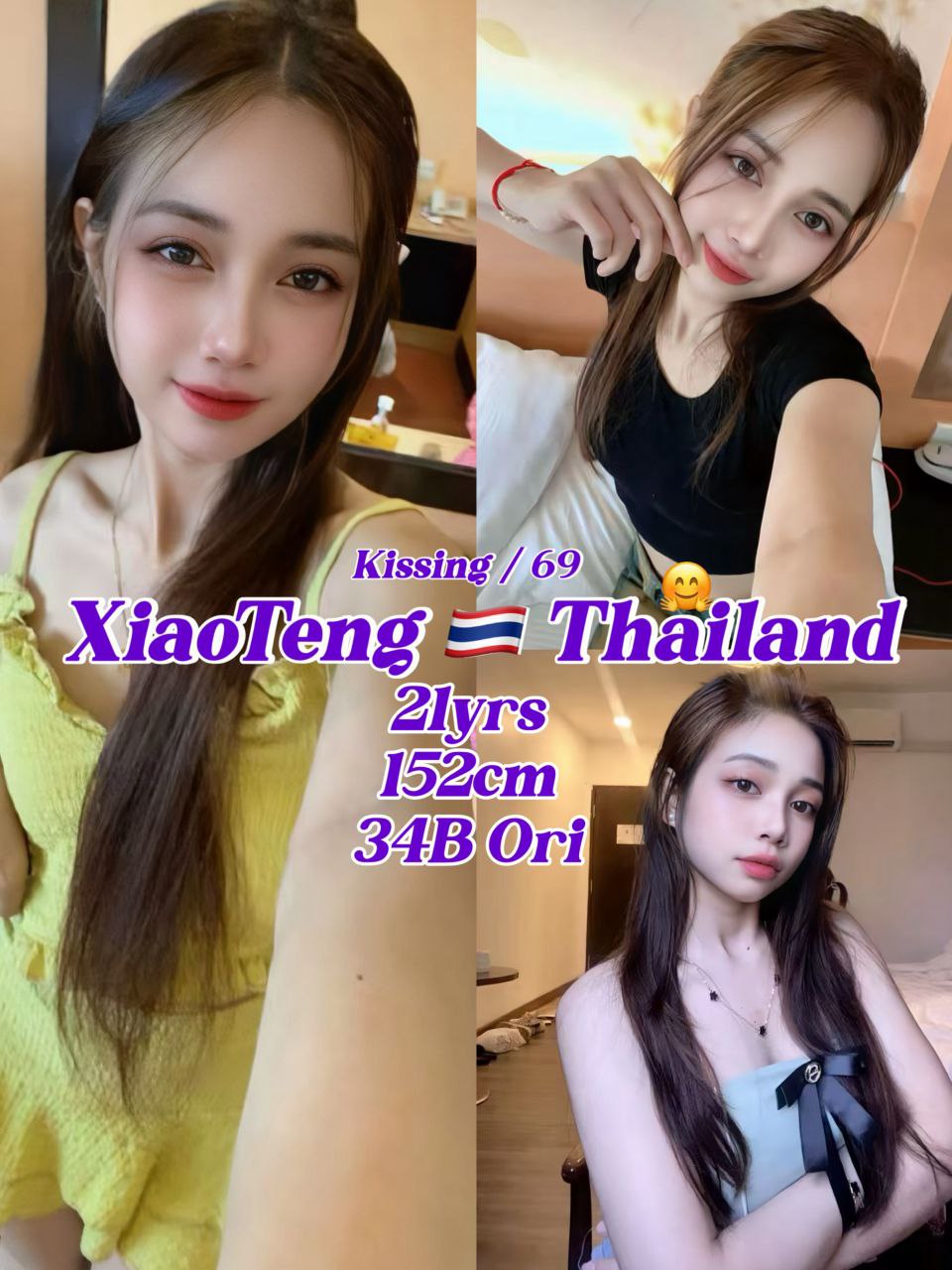 Escort Gallery Image