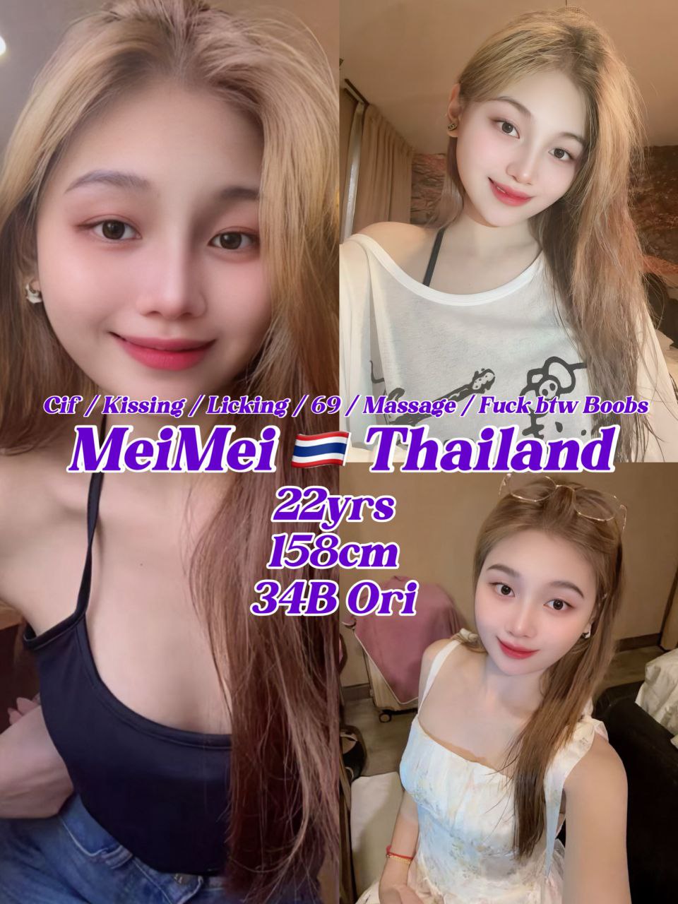 Escort Gallery Image