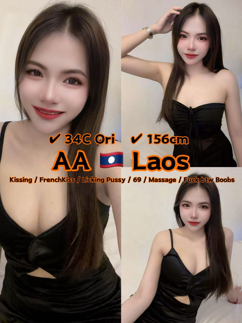 Escort Gallery Image