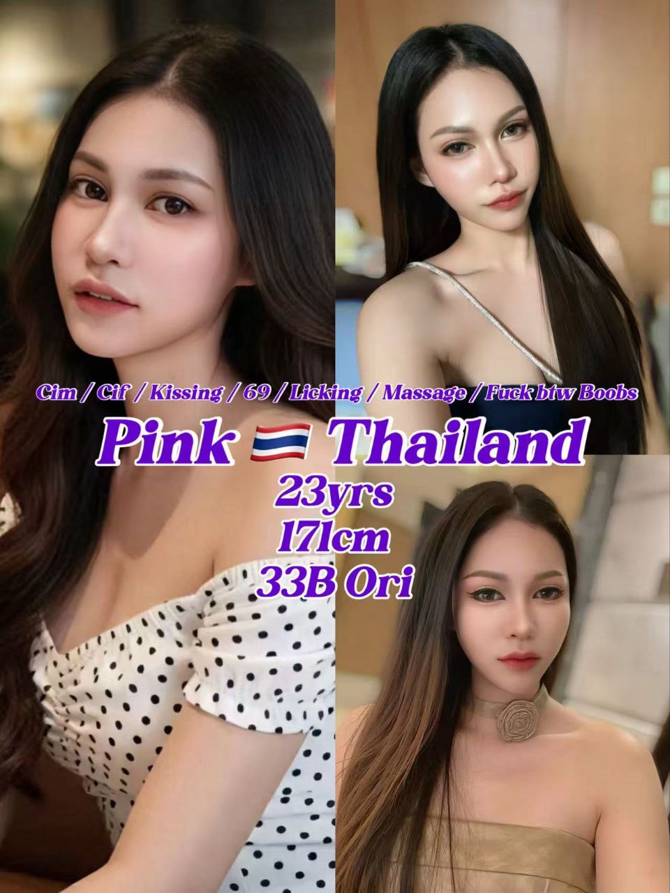 Escort Gallery Image