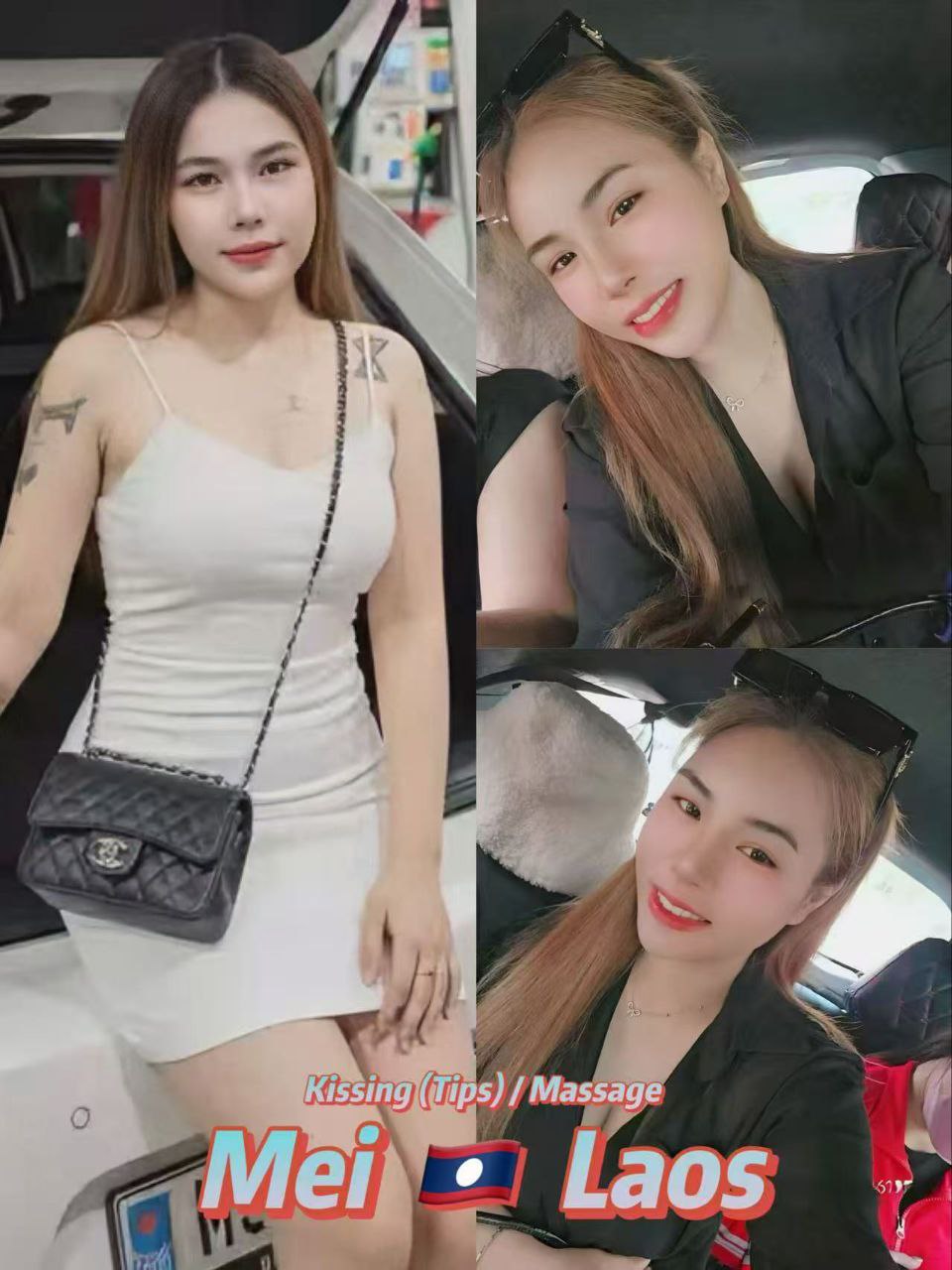 Escort Gallery Image