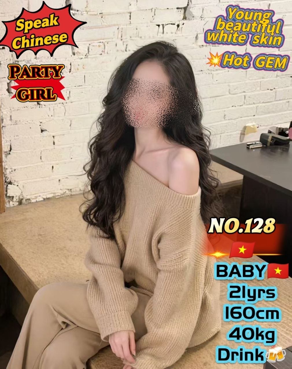 Escort Gallery Image